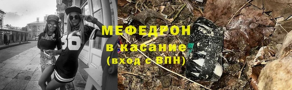 гашиш Верхний Тагил